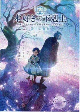 观察室常驻嘉宾本期档案